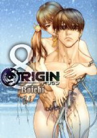 【中古】 ORIGIN(8) ヤングマガジンKCSP／Boichi(著者)
