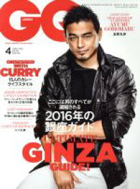 【中古】 GQ　JAPAN(4　APRIL　2016　NO．155) 月刊誌／コンデナスト・ジャパン