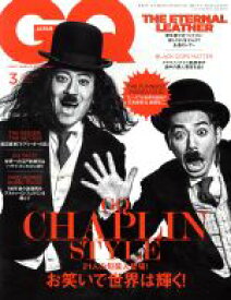 【中古】 GQ　JAPAN(3　MARCH　2017　NO．166) 月刊誌／コンデナスト・ジャパン