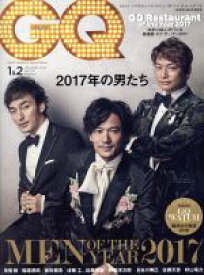 【中古】 GQ　JAPAN(1＆2　JAN．＆FEB．　2018　NO．176) 月刊誌／コンデナスト・ジャパン