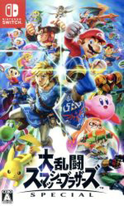 楽天市場 中古 大乱闘スマッシュブラザーズ ｓｐｅｃｉａｌ ｎｉｎｔｅｎｄｏｓｗｉｔｃｈ 中古 Afb ブックオフオンライン楽天市場店