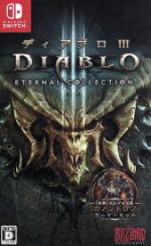【中古】 ディアブロIII　エターナルコレクション／NintendoSwitch