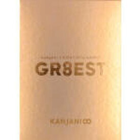 【中古】 関ジャニ’sエイターテインメント　GR8EST（初回限定版）／関ジャニ∞（SUPER　EIGHT）