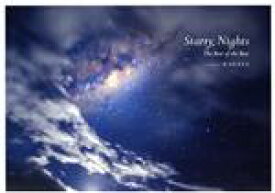【中古】 写真集　Starry　Nights The　Best　of　the　Best／KAGAYA(写真家)