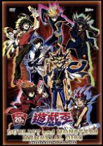 楽天市場】メモリアルディスク 遊戯王の通販