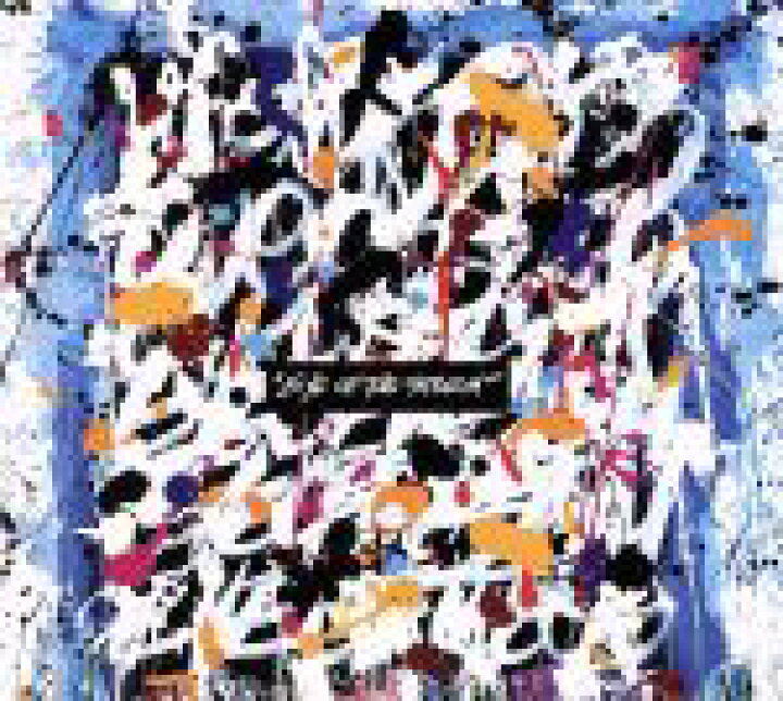 楽天市場】【中古】 Eye of the Storm（初回限定盤 