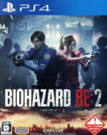 【中古】 バイオハザード　RE：2／PS4