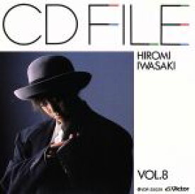 【中古】 CD　File　Vol．8／岩崎宏美