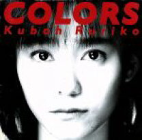 楽天市場】久宝留理子（CD・DVD）の通販 