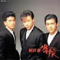 楽天市場】少年隊（CD・DVD）の通販