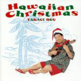 【中古】 Hawaiian　Christmas／高木ブー