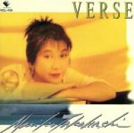 【中古】 Verse／高橋真梨子