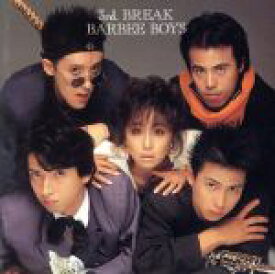 【中古】 サード・ブレイク／BARBEE　BOYS