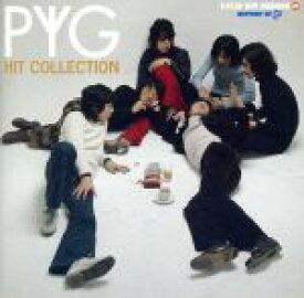 【中古】 ヒット・コレクション／PYG