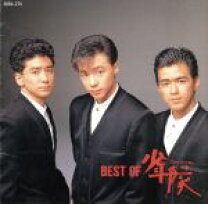 楽天市場】少年隊（CD・DVD）の通販