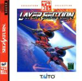 【中古】 レイヤーセクション サターンコレクション／セガサターン