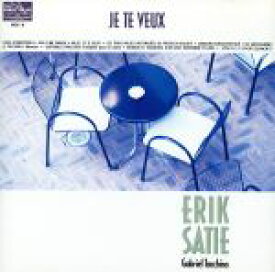 楽天市場 サティ あなたが欲しいの通販