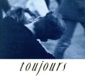 【中古】 toujours／（オムニバス）