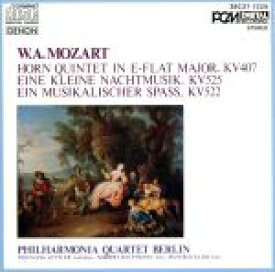【中古】 モーツァルト：ホルン五重奏曲、他／フィルハーモニア・クァルテット