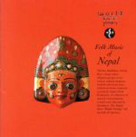 【中古】 ヒマラヤの響き　～ネパールの民族音楽／ラメシュガジータムラカール他