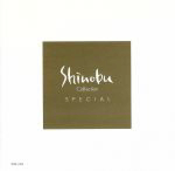【中古】 Ｓｈｉｎｏｂｕ　Ｃｏｌｌｅｃｔｉｏｎ　ＳＰＥＣＩＡＬ／佐藤しのぶ