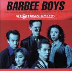 【中古】 STAR　BOX　EXTRA　バービーボーイズ／BARBEE　BOYS