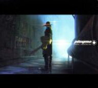 【中古】 エピソード2：メディシン・ケーキ／プレイモ