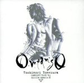 【中古】 O　means　O　CONCERT　TOUR　01　musica　spazio　IX“O”（初回限定版）／米倉利紀