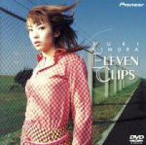楽天市場】木村由姫（CD・DVD）の通販