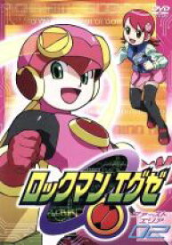 【中古】 ロックマンエグゼ　ファーストエリア02／加戸誉夫（監督）,石原満（キャラクターデザイン）,光熱斗：比嘉久美子,ロックマン：木村亜希子,桜井メイル：水橋かおり,桜井ロール：城雅子,デカオ：沼田祐介,ガッツマン：下山吉光