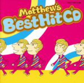 【中古】 Matthew’s　Best　Hit　CD／（オムニバス）