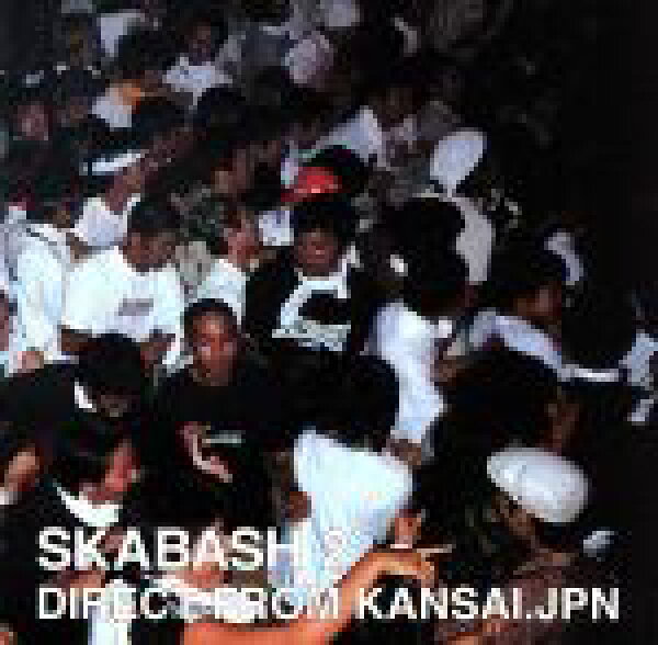 【中古】 スカバッシュ　２／ＳＣＡＭ－ＥＩＧＨＴ