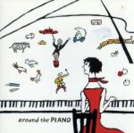 楽天市場 Around The Piano ロック ポップス 邦楽 Cd Cd Dvdの通販 楽天市場 Around The Piano ロック ポップス 邦楽 Cd Cd Dvdの通販