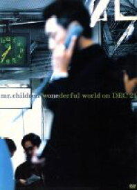 【中古】 wonederful　world　on　DEC　21／Mr．Children