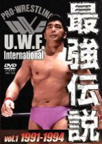 楽天市場】UWFの通販