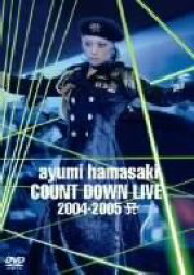 【中古】 ayumi　hamasaki　COUNTDOWN　LIVE　2004－2005　A／浜崎あゆみ