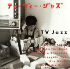 【中古】 TV　Jazz（昭和40年代篇）／TV　Jazz