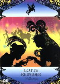 楽天市場 影絵dvdの通販