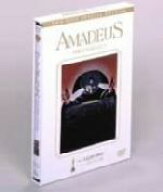 【中古】 アマデウス　ディレクターズカット　スペシャル・エディション　（2枚組）／ミロス・フォアマン…