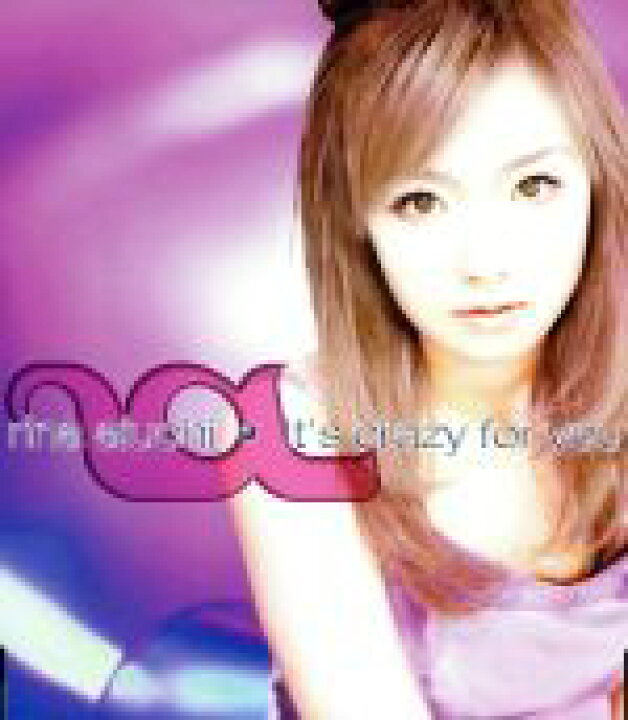 楽天市場 中古 ｉｔ ｓ ｃｒａｚｙ ｆｏｒ ｙｏｕ 愛内里菜 中古 Afb ブックオフオンライン楽天市場店