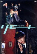 楽天市場】リモート dvd 深田恭子の通販