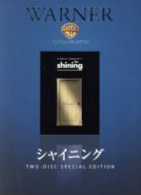 【中古】 シャイニング／ジャック・ニコルソン,シェリー・デュヴァル,ダニー・ロイド,スタンリー・キューブリック（監督、製作、脚本）,スティーヴン・キング（原作）
