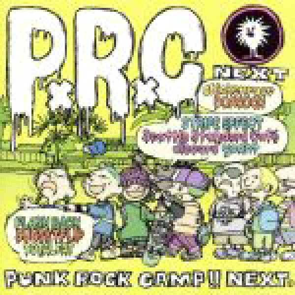 【中古】 ＰＵＮＫ　ＲＯＣＫ　ＣＡＭＰ！！　ＮＥＸＴ／（オムニバス）