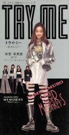 【中古】 【8cm】TRY　ME　〜私を信じて〜／安室奈美恵　with　スーパー・モンキーズ