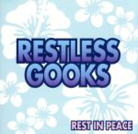 【中古】 Rest　in　Peace／RESTLESS　GOOKS