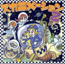 楽天市場 たてかべ和也の通販