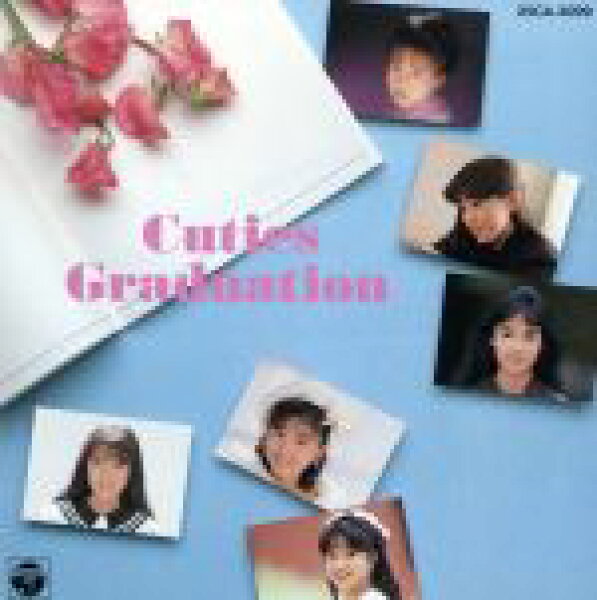 【中古】 Ｃｕｔｉｅｓ　Ｇｒａｄｕａｔｉｏｎ／（オムニバス）