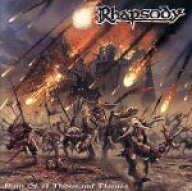 【中古】 レイン・オブ・ザ・サウザンド・フレイムス／ラプソディー