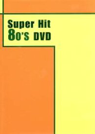 【中古】 Super　Hit　80’s　DVD／（オムニバス）,a－ha,バナナラマ,チャカ・カーン,ハワード・ジョーンズ,ワム！,リック・アストリー,シンディ・ローパー