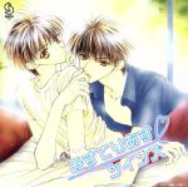 【中古】 ツインズシリーズ3　みすてりあす・ツインズ／（ドラマCD）,南原兼（原作）,岸尾だいすけ（北代和巳）,櫻井孝宏（北代和真）,子安武人（三千院頼人）,置鮎龍太郎（相模原敦司）,緑川光（九条晶）,三木眞一郎（三千院夜人）